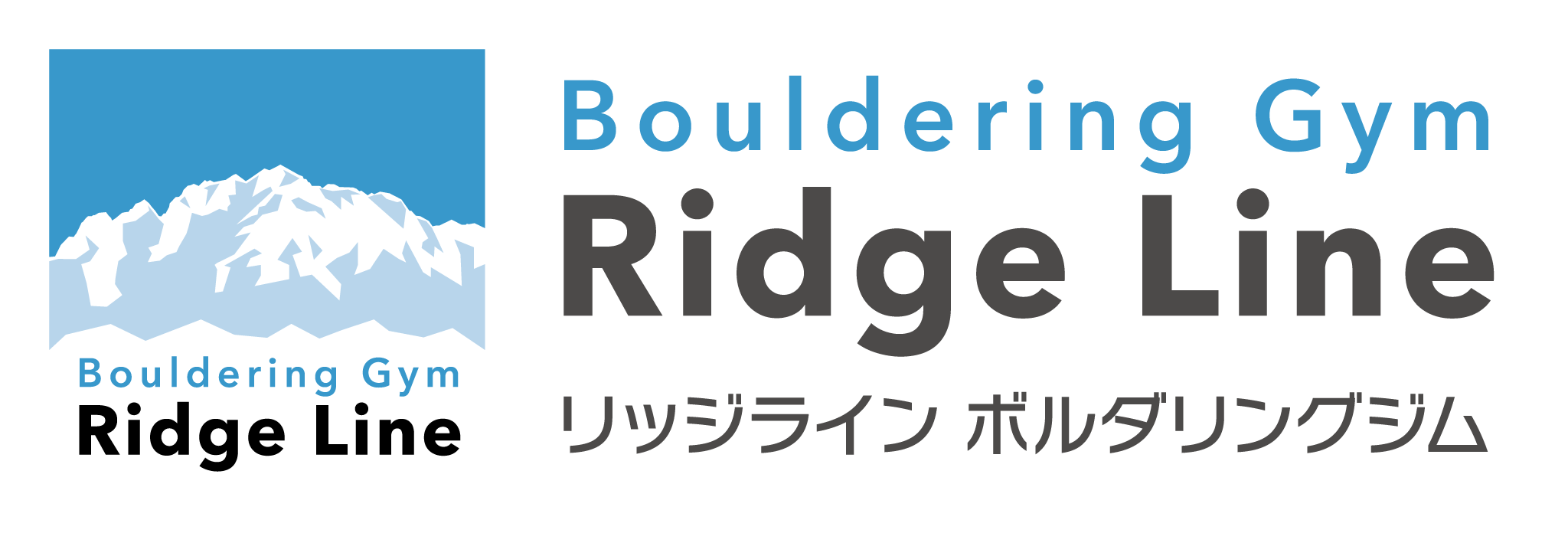 ボルダリングで整う、富山の休日。